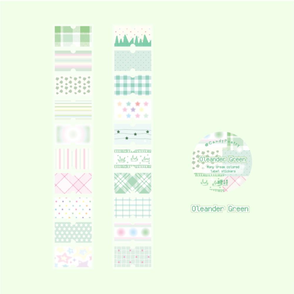 

Серия кремовых этикеток Васи-лента Красочные декоративные наклейки Новая малярная лента Школьные канцелярские принадлежности