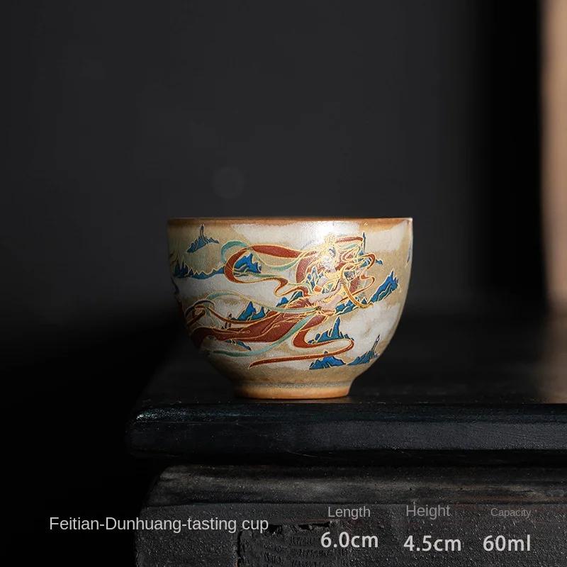 

Dunhuang Kweichow Moutai Tea Cup Cultural Teacup Single Cup Retro Personal Cup Master Cup Tea Drinking Kung Fu Small Tea Bowl 200ml