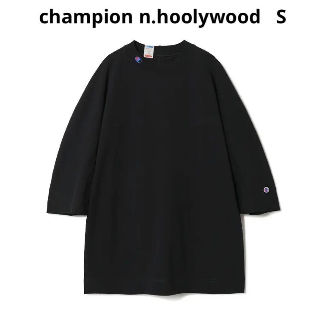 champion n.hoolywood reverse weave nhari cut and sew