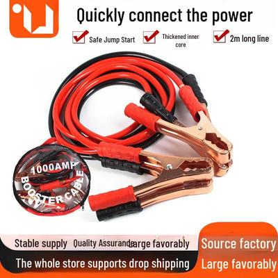 Pure Copper Car Battery Connection Cable