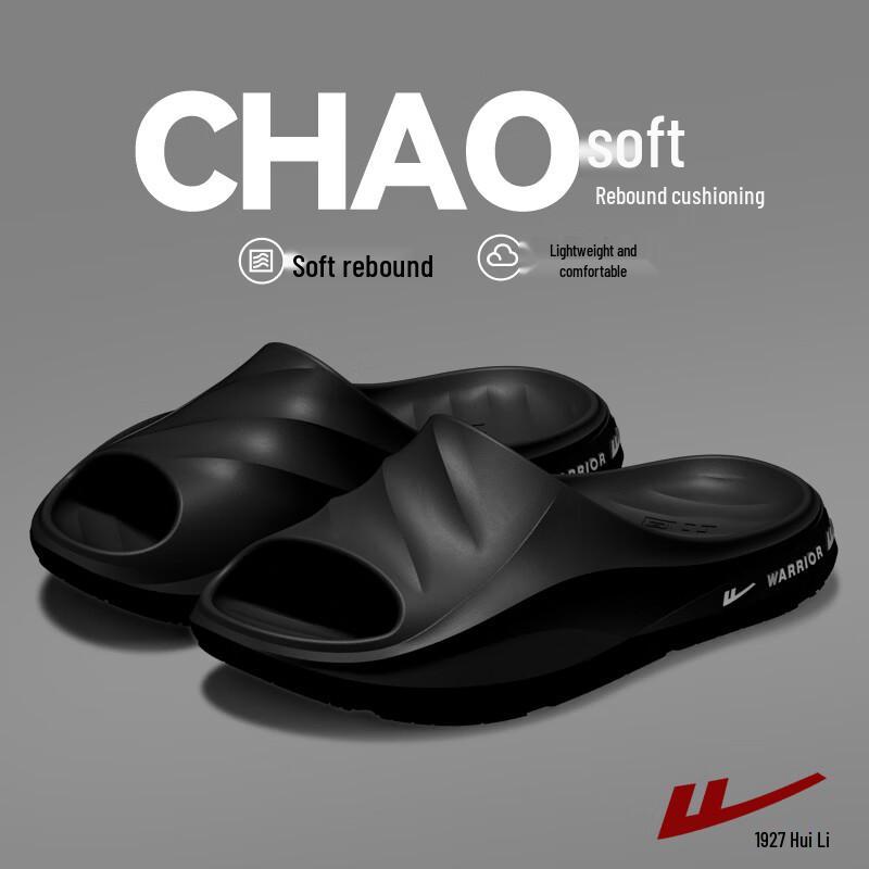 Warrior Men s SDJ-0506 Soft Bath & Outdoor Sandals 44-45 чёрный