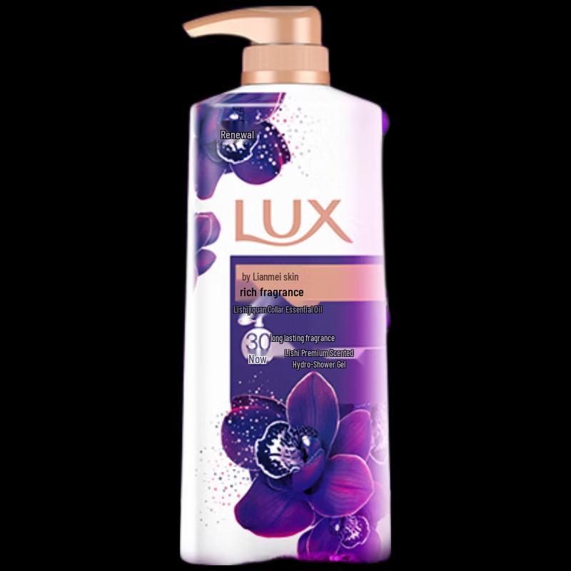 

LUX Enchanting Lotus Ylang Ylang Shower Gel Set