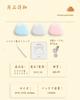 Collicarpo Night Light, Table Light, Multi-Color Dimmable, Baby Light, Cute, Foot Light, Bedside Lamp, Ambient Lighting, Stylish, USB Rechargeable,