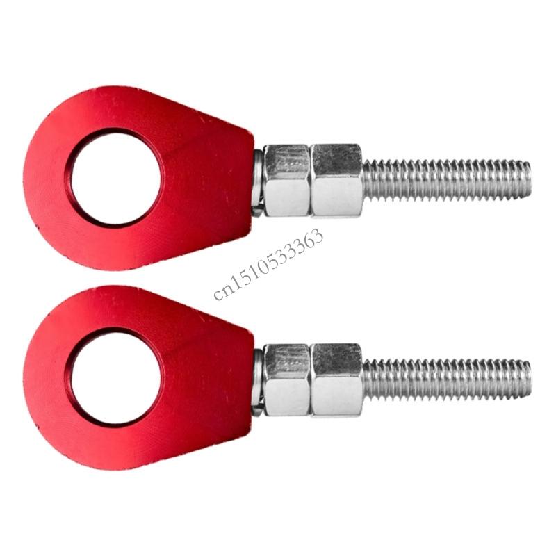 090E Motorcycle Chain Adjustment Tool For Dirt Bike Universal Rear Wheel Component