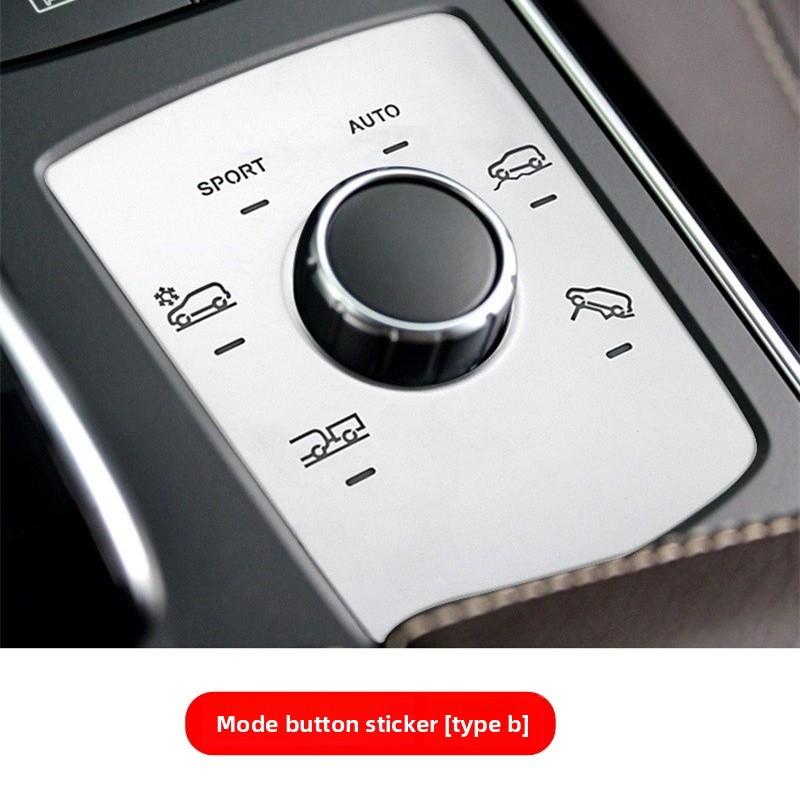 Suitable for Mercedes-Benz ML350 Interior GL400 GLE320 GLS Multi-function Mode Adjustment Protection Button Sticker Modification