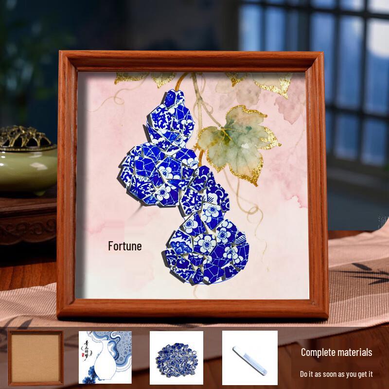 

DIY Blue and White Porcelain Photo Frame