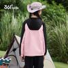 361° 2026 Spring Kids' Unisex Outdoor Sports Jacket