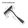 Multi-functional Manganese Steel Garden Rake with Blade for Weeding and Soil Turning