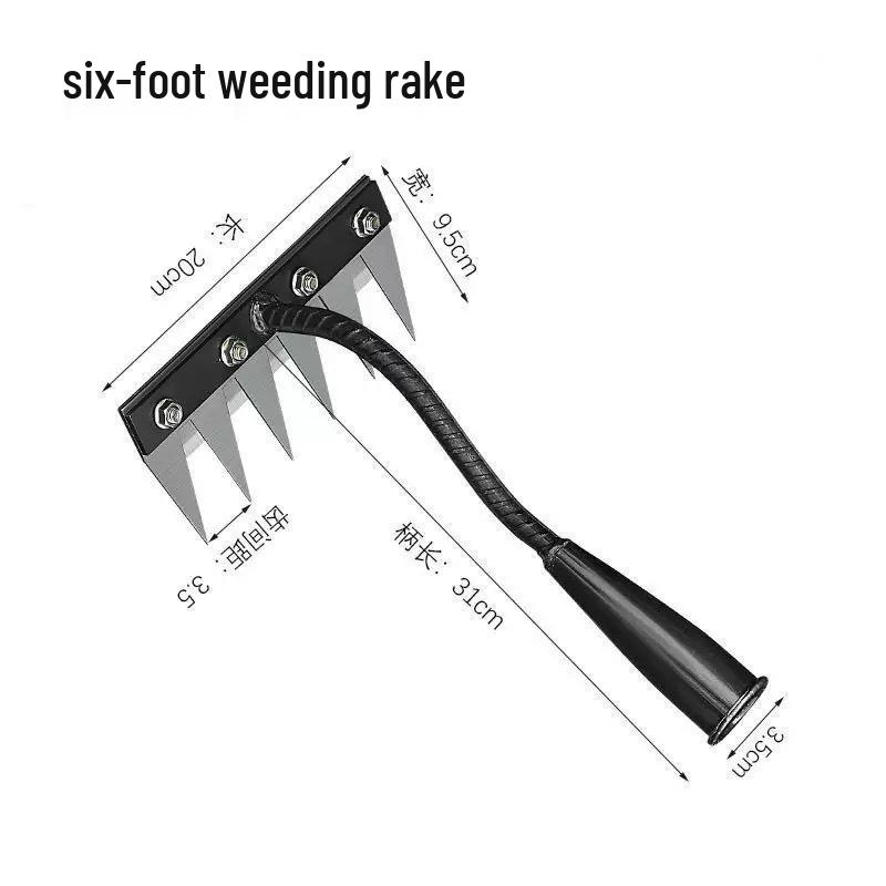 Multi-functional Manganese Steel Garden Rake with Blade for Weeding and Soil Turning
