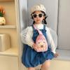 Children's breast bag New cute animal shoulder crossbody breast bag Multifunctional change bag Baby storage