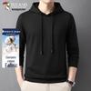 Men's Casual Pullover Hoodie