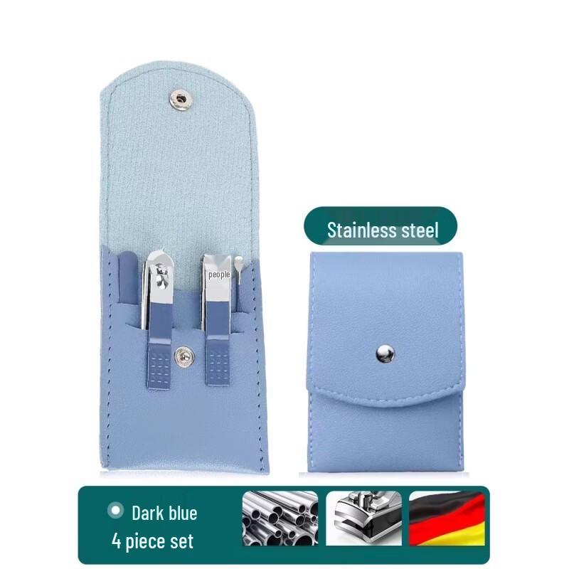 Sai Jia Rui Nail Clipper Set