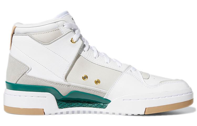 Adidas Forum Luxe Mid 'White Grey' GX0519