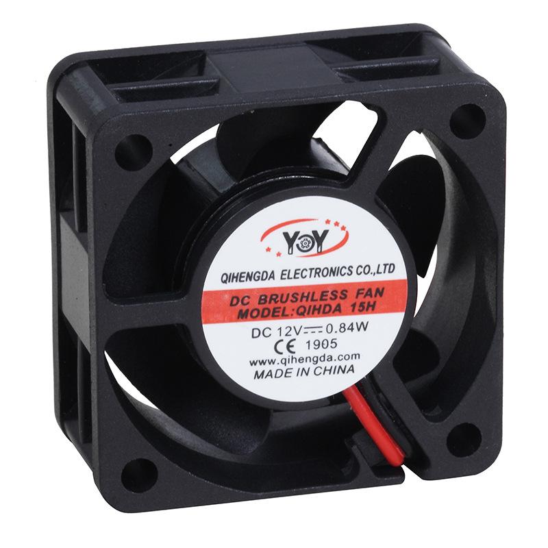 4020 Micro Silent 12V DC ventilátor pro odvod vzduchu