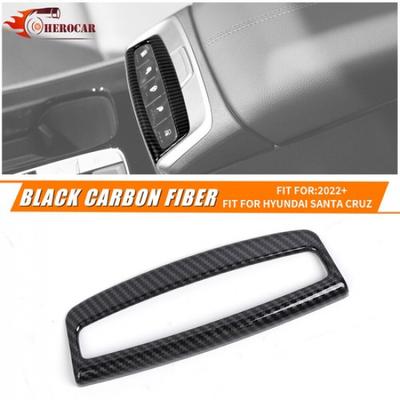 Carbon Fiber Center Armrest Button Cover For 22+ Hyundai Santa Cruz Accessories