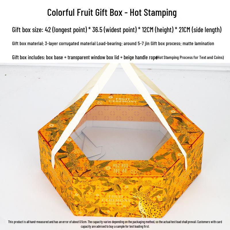 Ins Style Transparent Fruit & Flower Gift Box, 10 Jin Capacity, Leather Mixed Gift Box