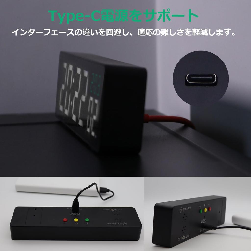 New Green WIFI Clock: High-Precision Automatic Time Synchronization Table Clock with Acrylic Design, Perfect Father's Day Gift