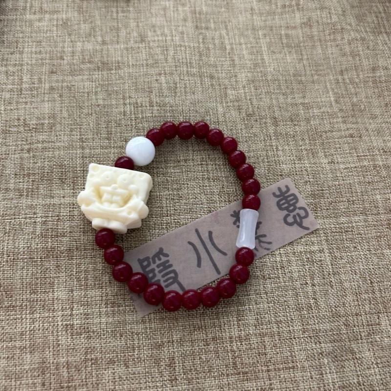 Lily of the Valley Butterfly Bracelet - Multi-Style Beaded Star & Moon Design