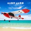 Flying Bear FX9603 Dreikanal-J3-Bildmaschine, ferngesteuertes Starrflügelflugzeug, elektrischer bürstenloser Motor, Flugzeugmodell, Spielzeug