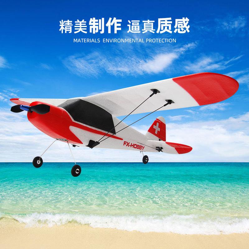 Flying Bear FX9603 Dreikanal-J3-Bildmaschine, ferngesteuertes Starrflügelflugzeug, elektrischer bürstenloser Motor, Flugzeugmodell, Spielzeug