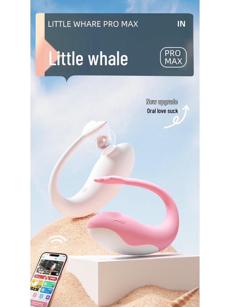 GALAKU Little Whale Pro Max AI Suction Vibrator