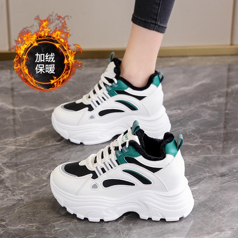 Thick-soled leather cotton shoes, winter velvet thickened dad shoes, small warm sneakers