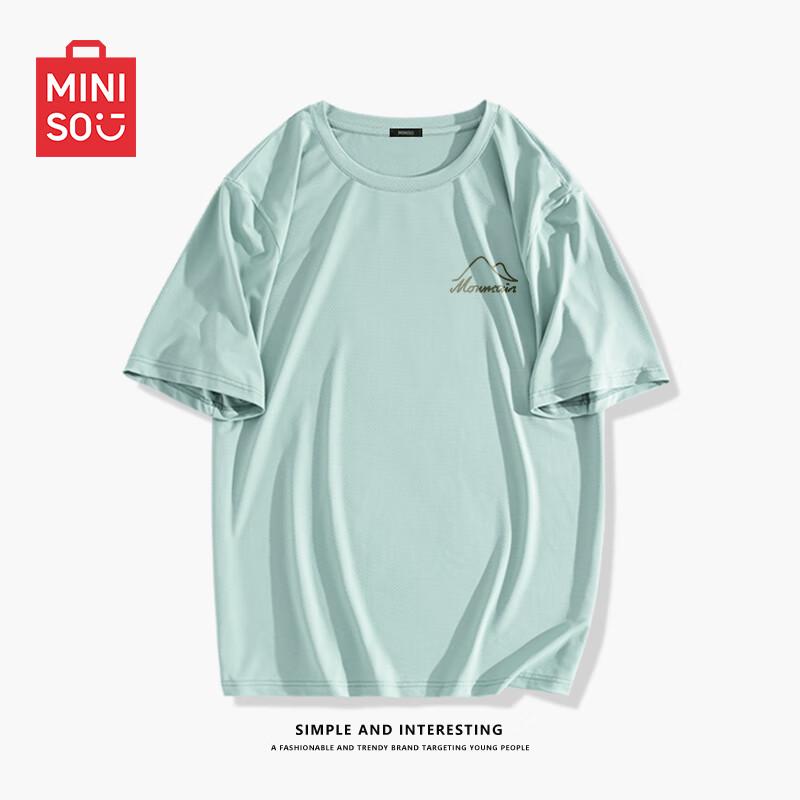 MINISO Men's Ice Silk Breathable Casual Loose Fit Short Sleeve T-Shirt