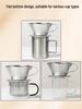 Stainless Steel Flat Bottom Pour Over Coffee Filter Cup and Pot Set