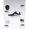 Nike Tanjun Shoes Black GS CW3178-001