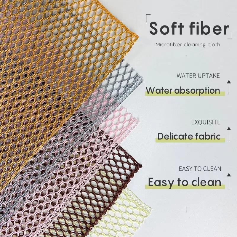 5pcs Household Kitchen Anti-Scratch Dish Wash Net Microfiber 3D Cleaning Mesh Cloth Reusable Dishwashing Cloth Scouring Pads