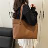 Minimalist temperament large capacity tote bag women's new simple shoulder armpit bag slack two-piece handbag