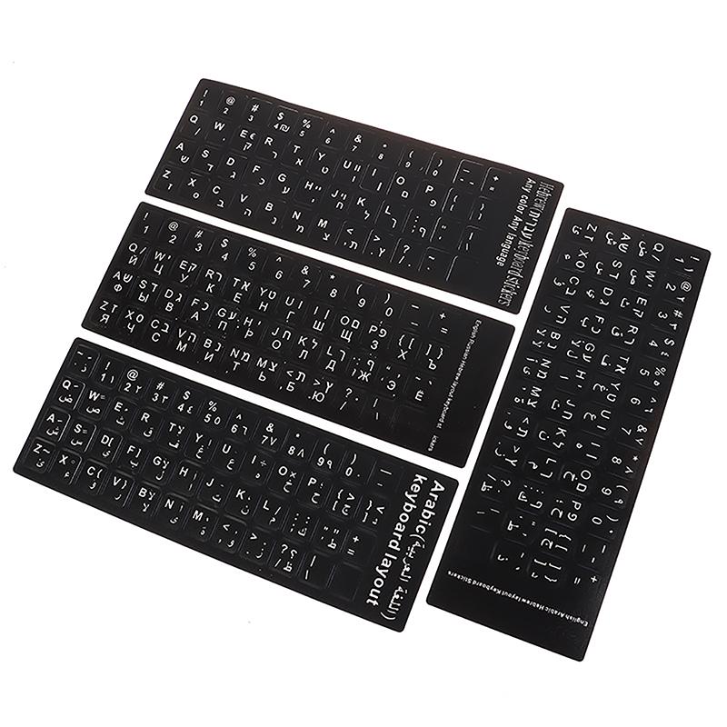1Pc Standard Matte 3 In 1 Hebrew English Russian Keyboard Stickers Language Letter Film For Pc Laptop Accessories