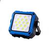 NuFeng Solar Powered LED Searchlight