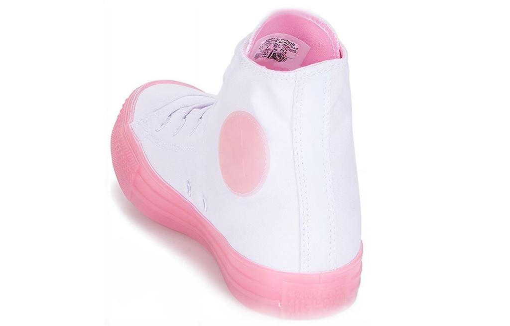 Converse Wmns Chuck Taylor All Star Hi 'White Cherry Blossom'