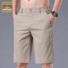 Jeanswest Men's Summer Ice-Feel Breathable Casual Shorts