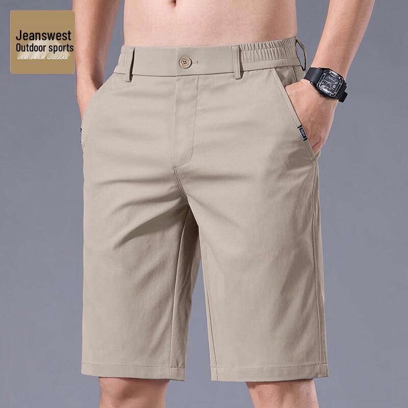 Jeanswest Men's Summer Ice-Feel Breathable Casual Shorts