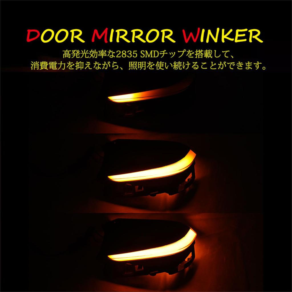 Toyota Camry Prius LED Flowing Door Mirrors with Dynamic Sequential Turn Smoke Inspection Full Camry 70 (70 series), (50 series), Signals,