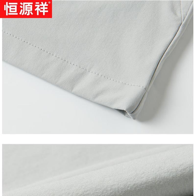 Hengyuanxiang Men's Ice Silk Sun Protection Jacket