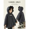 Youyou Girls' Lace Hooded Fleece-Lined Winter Coat