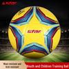 STAR SB8664 Training Football
