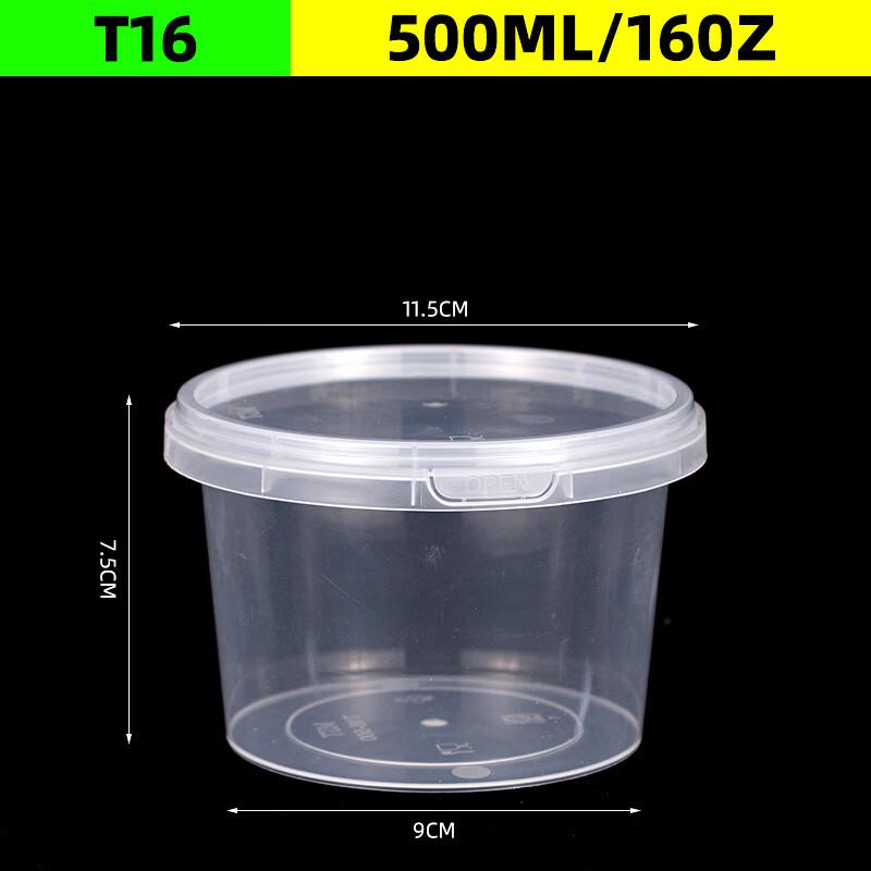 

Commercial Biodegradable Lock-Seal Takeout Soup Bowl