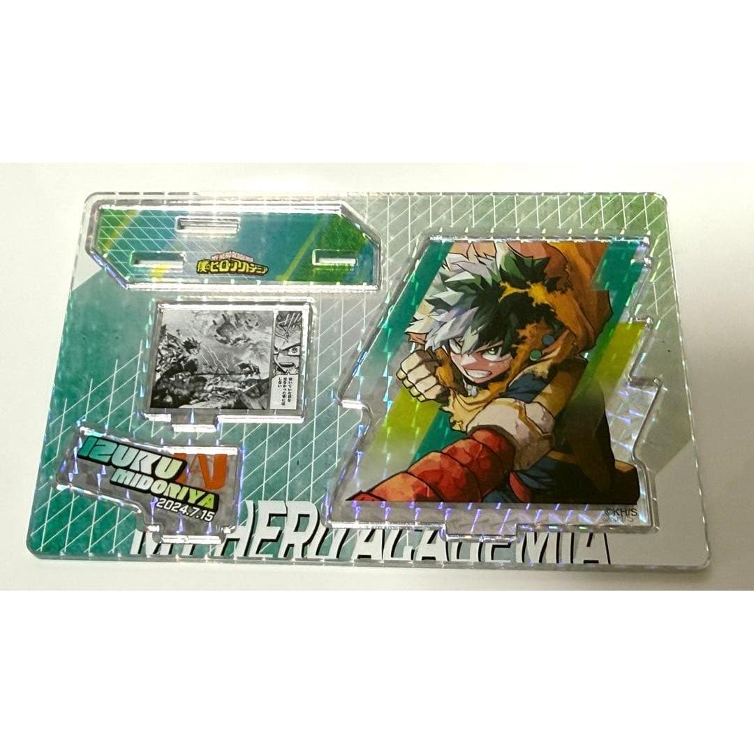 Used My Hero Academia Izuku Midoriya Birthday 2024 Acrylic Stand