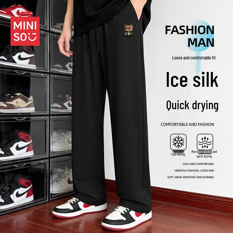 MINISO Men's Ice Silk Casual Pants
