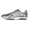 New Balance 204L Dunkelsilber Metallic Unisex Sneaker Grau Dunkel-Silber-Metallic Schiefergrau U204L1KP