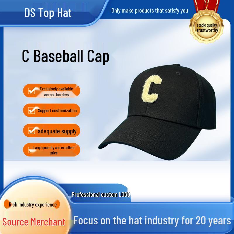 

New Embroidered C Letter Unisex Fashion Baseball Cap with Sun Visor M (56-58cm) белый