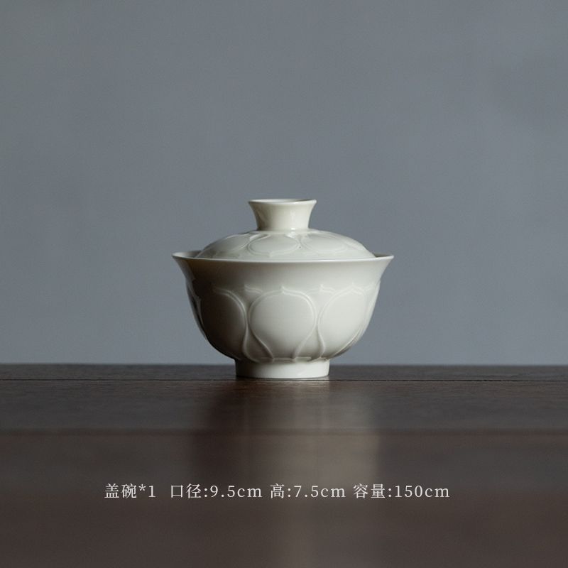 Imitation of Song Ceramic Cover Bowl Teacups Retro Tea Set Large Capacity Not Hot Hand Modern Simple Household Relief Tea Bowl