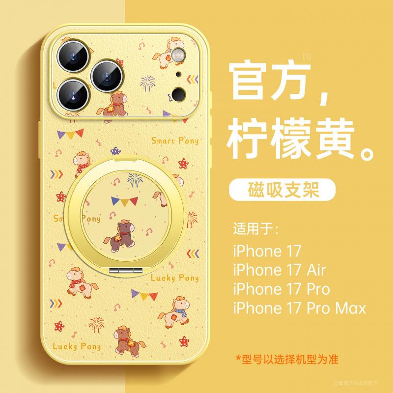 Applicable to iPhone11 mobile phone case, new Apple 11promax case 11pro, red cover 11pro with lanyard.