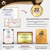 Yunfei Specialty Coffee Beans