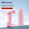 1Pc Portable USB Rechargeable Handheld Fan, 1200Mah Battery, Folding Eyelash Fan for Indoor & Outdoor Use
