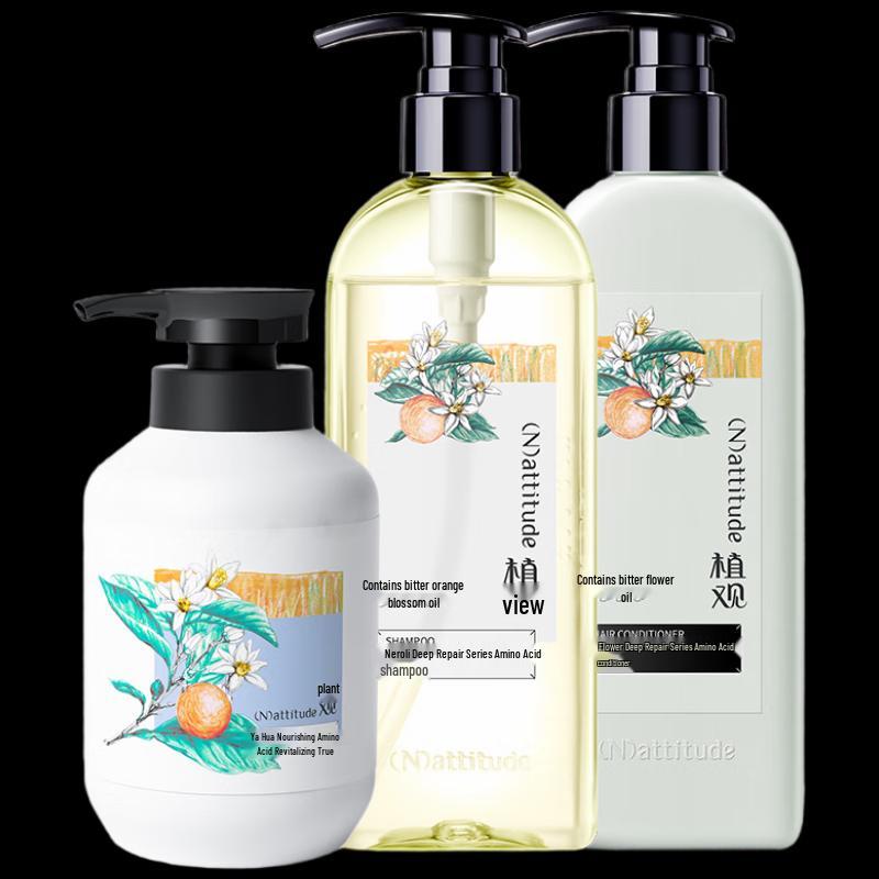 Zhiguana Orange Blossom Hair & Body Care Set